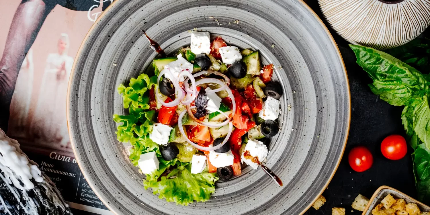 Greek Salad Recipe
